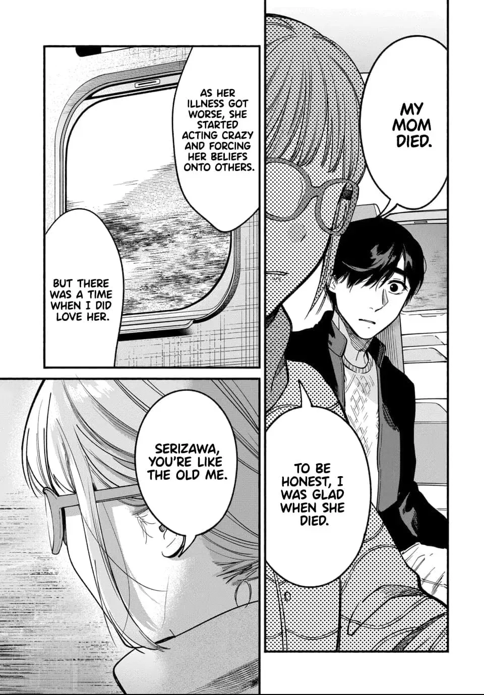 Ai ni Muragaru Mushitachi wa — Chapter 4 — Page 12