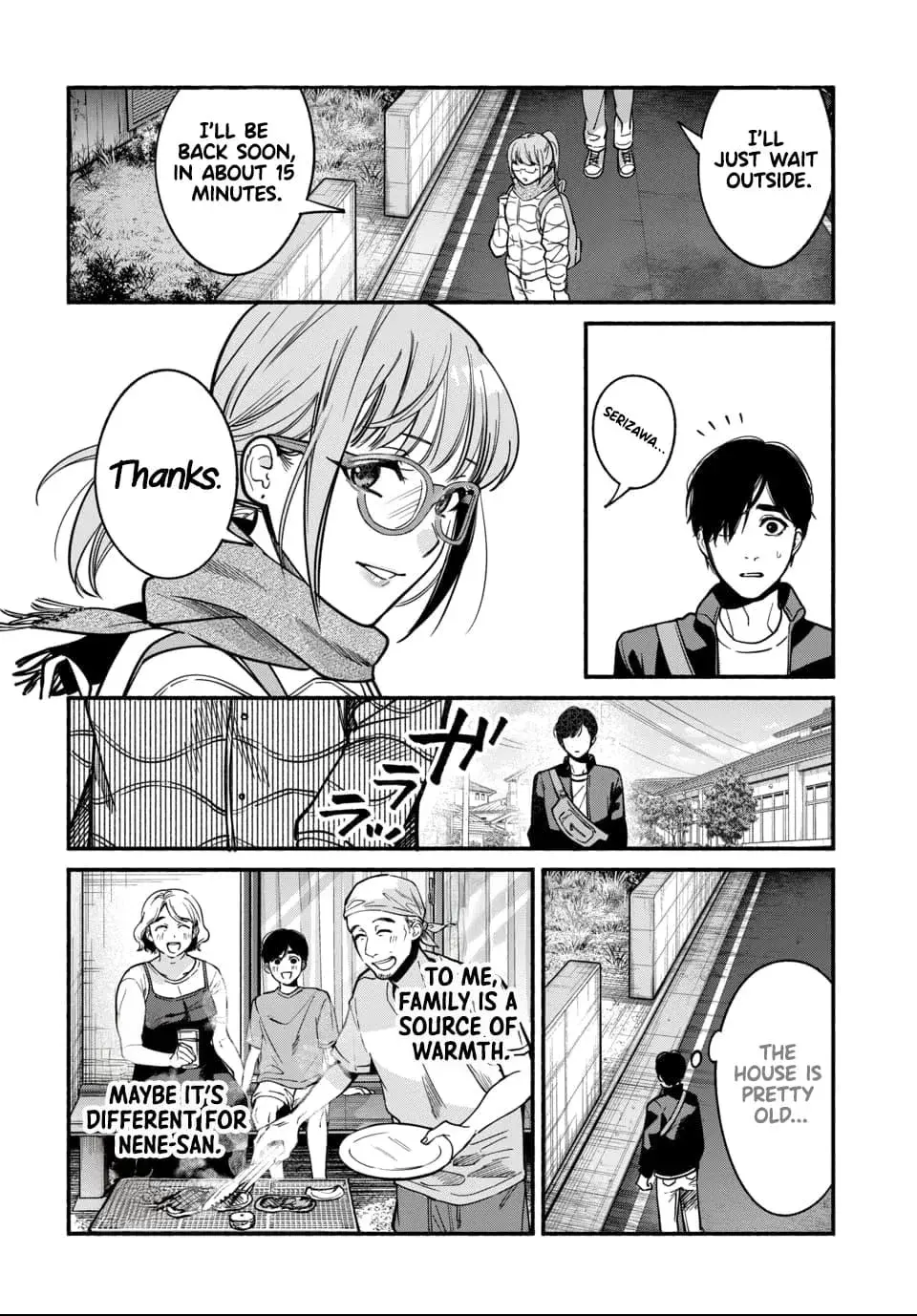 Ai ni Muragaru Mushitachi wa — Chapter 4 — Page 15