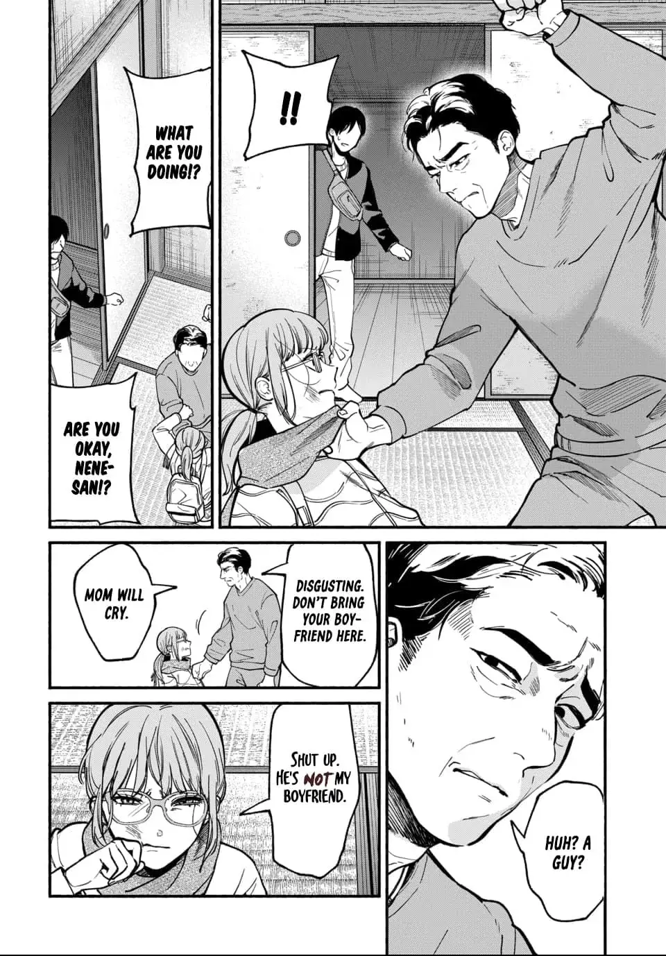 Ai ni Muragaru Mushitachi wa — Chapter 4 — Page 17