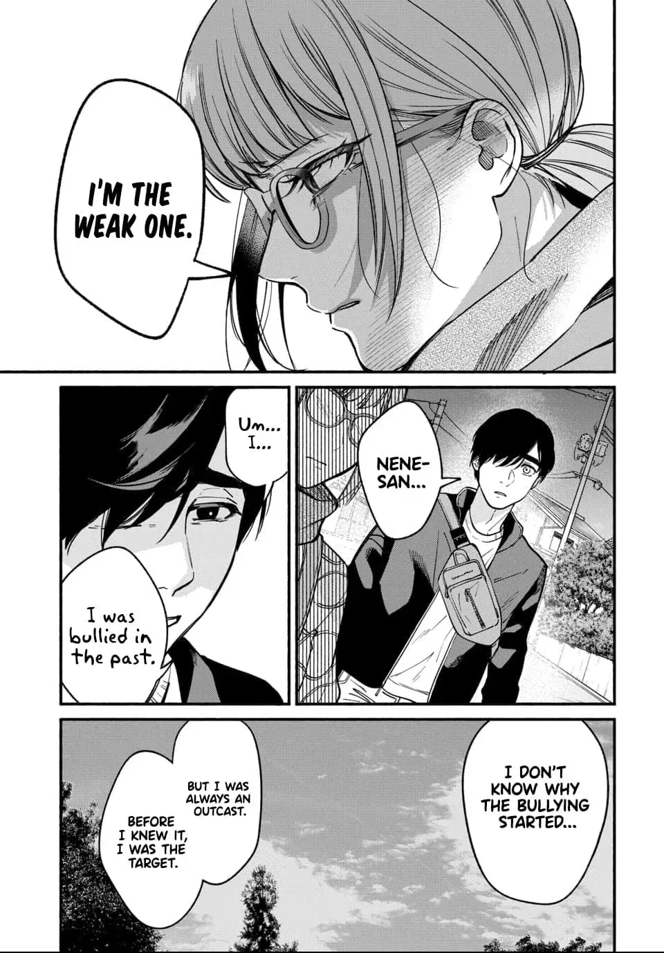 Ai ni Muragaru Mushitachi wa — Chapter 4 — Page 22