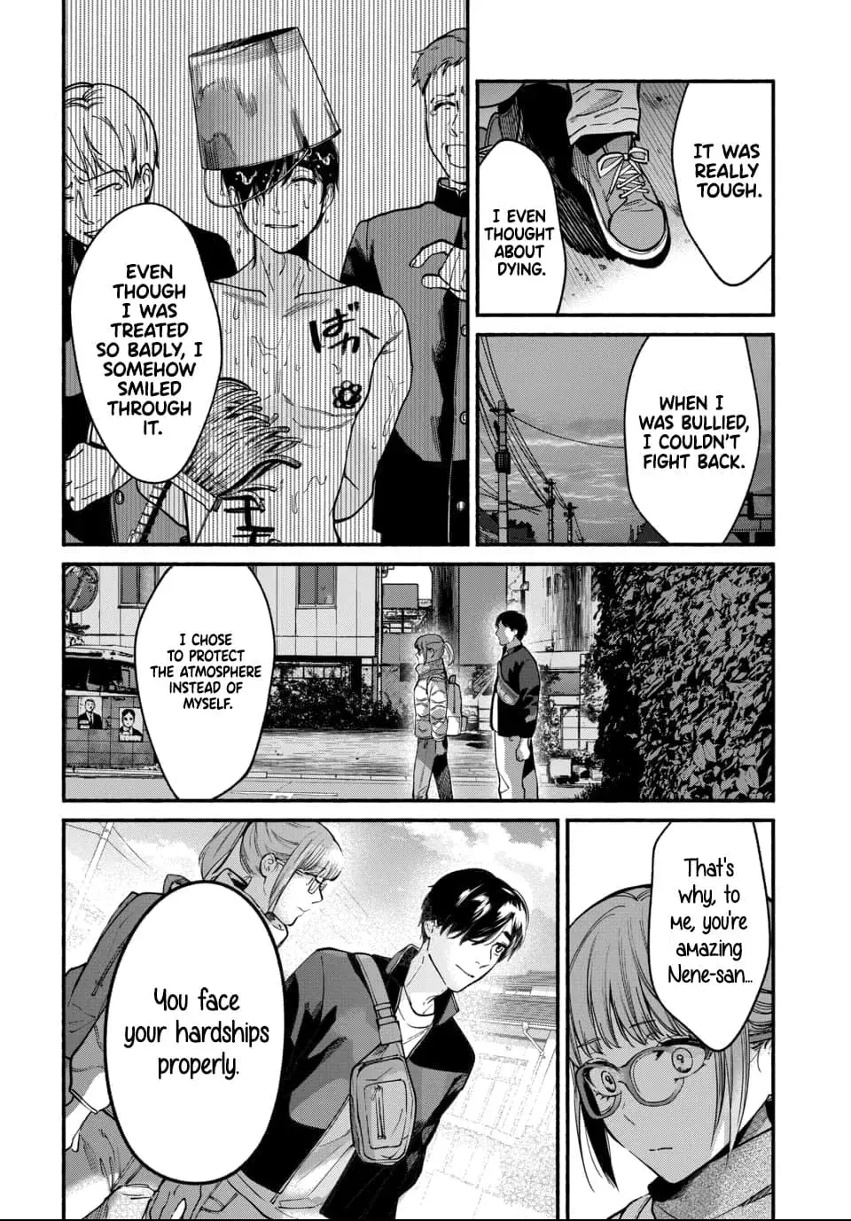 Ai ni Muragaru Mushitachi wa — Chapter 4 — Page 23