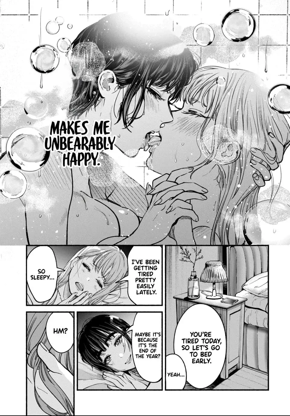 Ai ni Muragaru Mushitachi wa — Chapter 4 — Page 30
