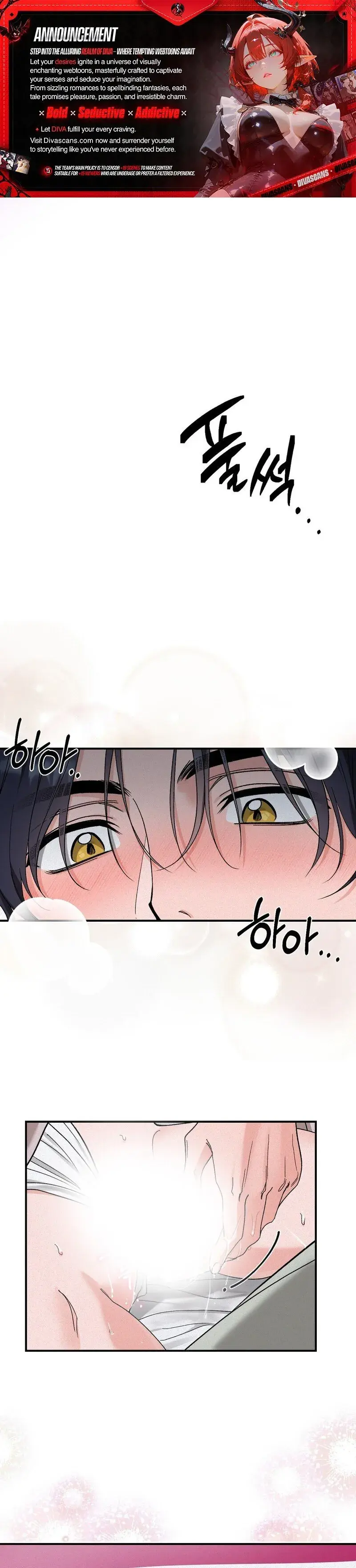 The Fairy's Wish — Chapter 3 — Page 1