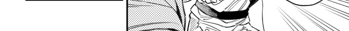 Money Forest — Chapter 4 — Page 4