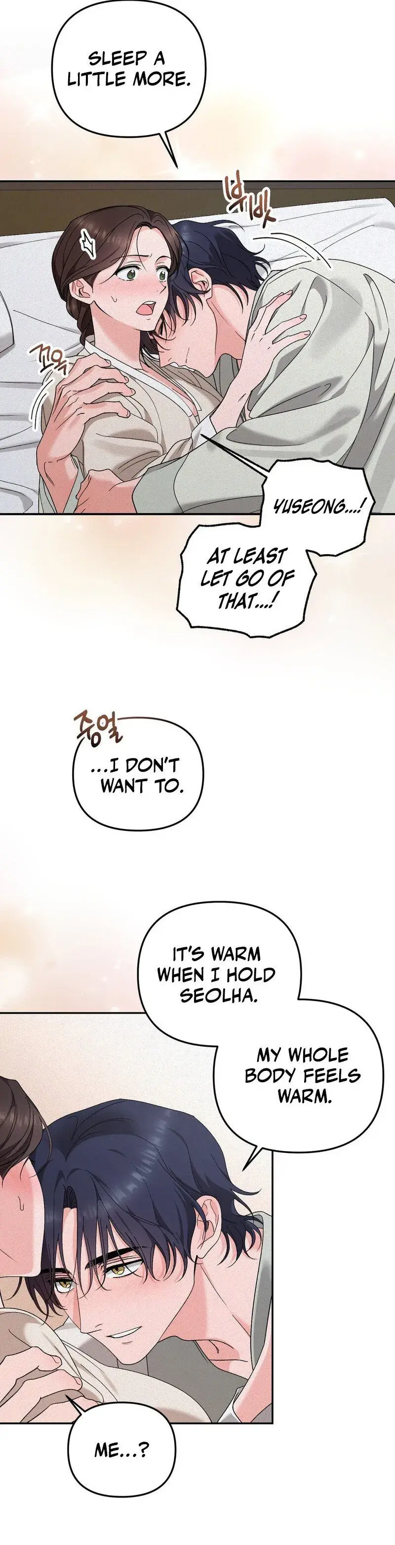 The Fairy's Wish — Chapter 4 — Page 2