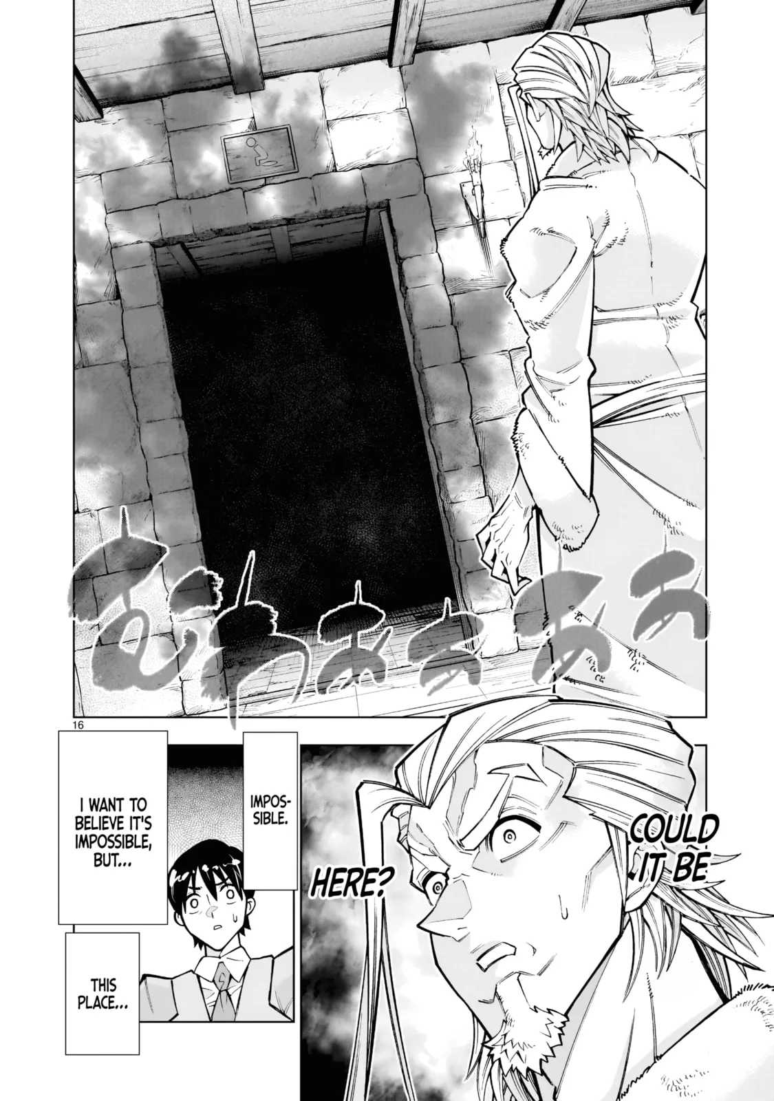 Kizuitara Musou Game no Akuyaku Shougun Datta Ken. Hametsu Route wa Bukkowasu — Chapter 2 — Page 16