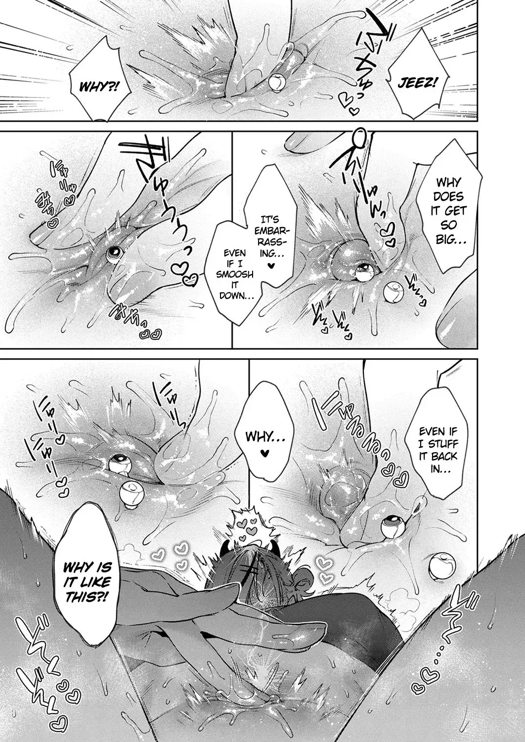 Noipa-chan is Rascal! — Chapter 0 — Page 13