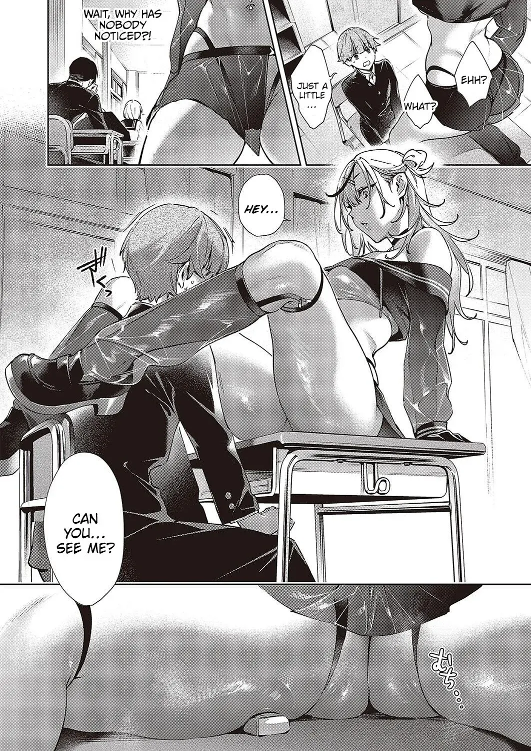 Noipa-chan is Rascal! — Chapter 1 — Page 6