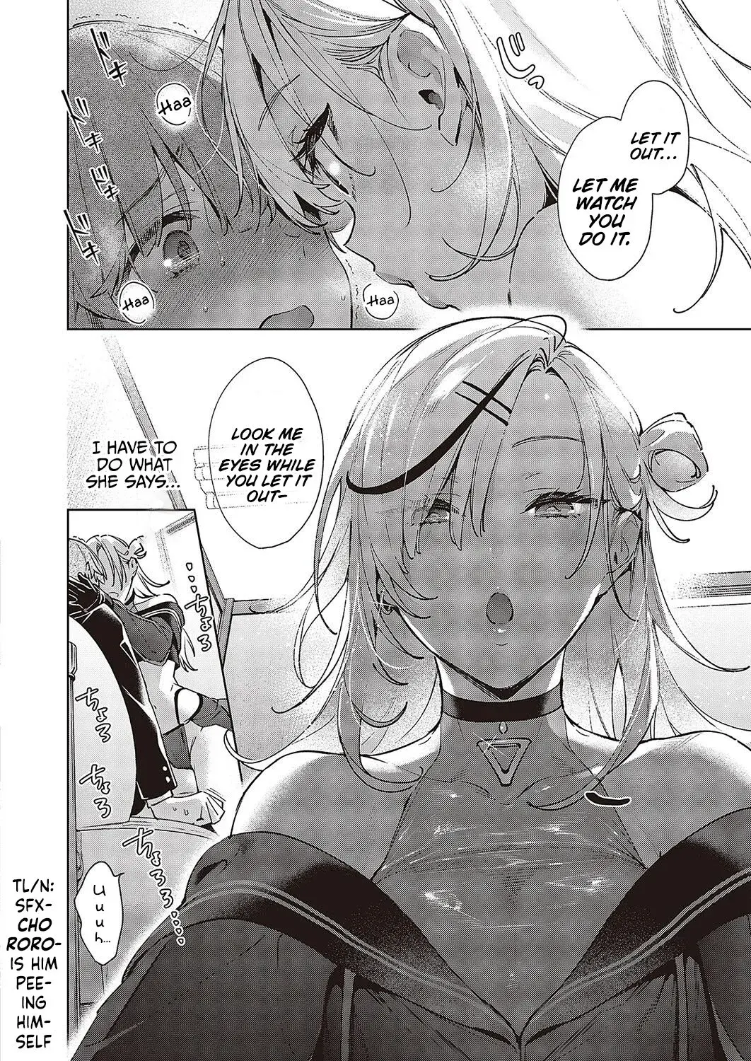 Noipa-chan is Rascal! — Chapter 1 — Page 16