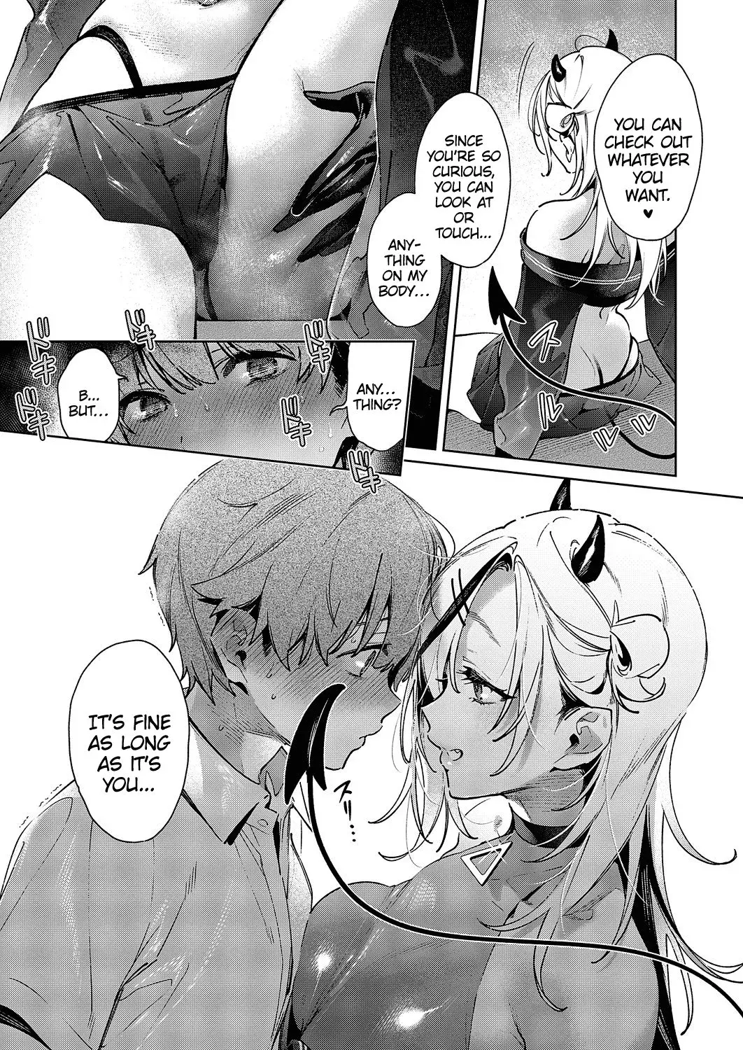 Noipa-chan is Rascal! — Chapter 4 — Page 6