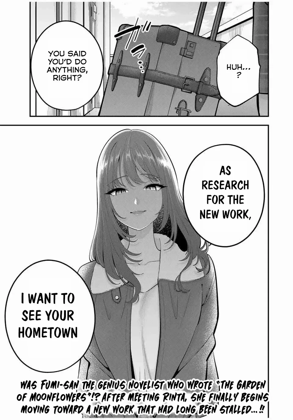 Good Night Fumi-san — Chapter 44 — Page 16