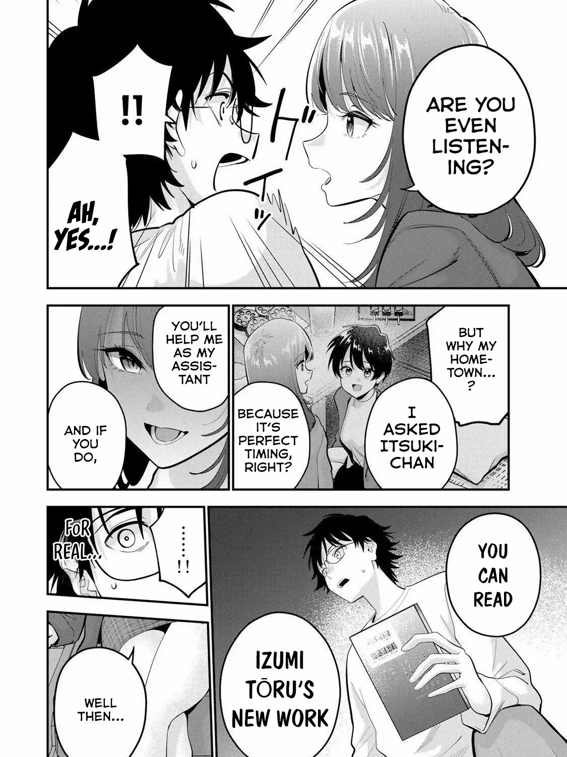 Good Night Fumi-san — Chapter 45 — Page 3