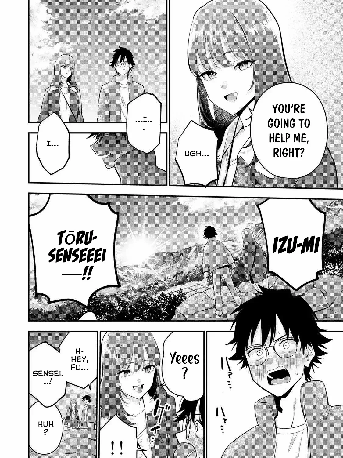 Good Night Fumi-san — Chapter 45 — Page 15