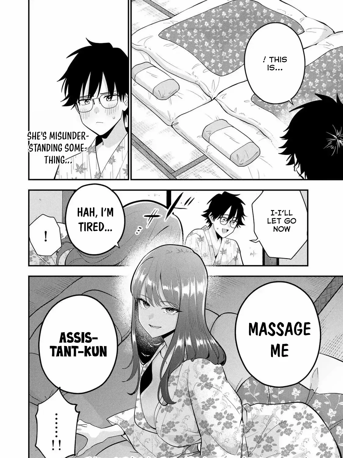 Good Night Fumi-san — Chapter 45 — Page 33