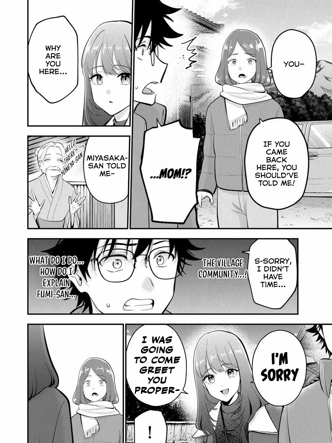 Good Night Fumi-san — Chapter 46 — Page 29