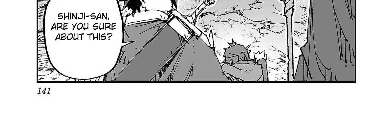 Netori Mahoutsukai no Bouken — Chapter 5 — Page 2
