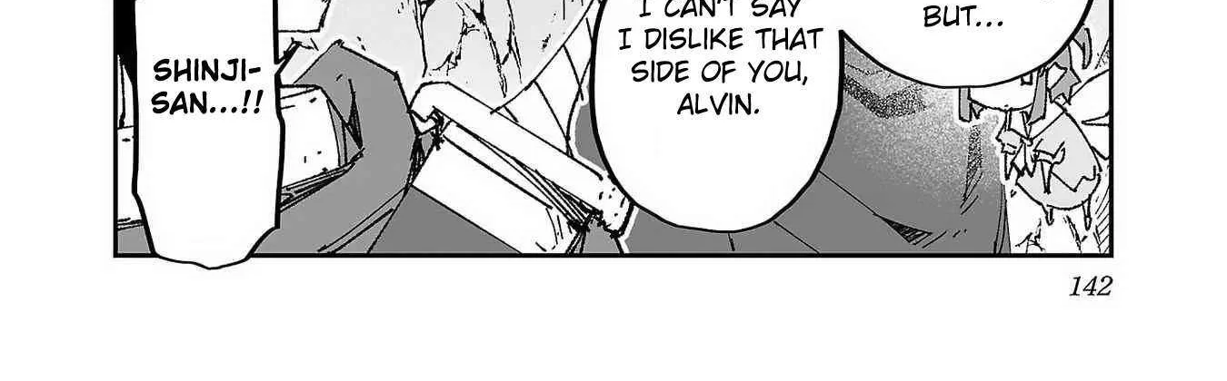 Netori Mahoutsukai no Bouken — Chapter 5 — Page 4
