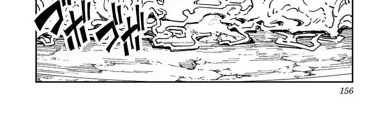 Netori Mahoutsukai no Bouken — Chapter 5 — Page 32