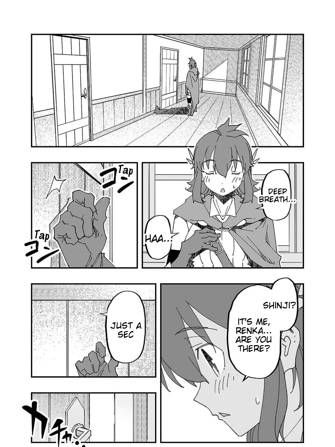 Netori Mahoutsukai no Bouken — Chapter 6 — Page 27