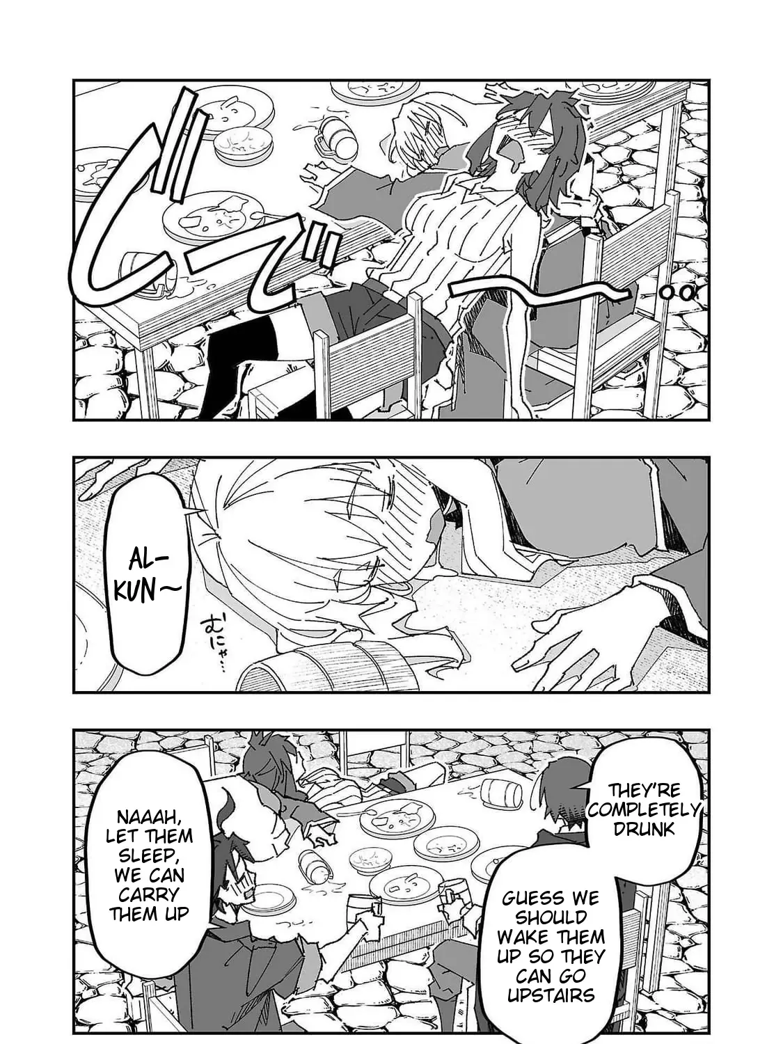 Netori Mahoutsukai no Bouken — Chapter 7 — Page 15