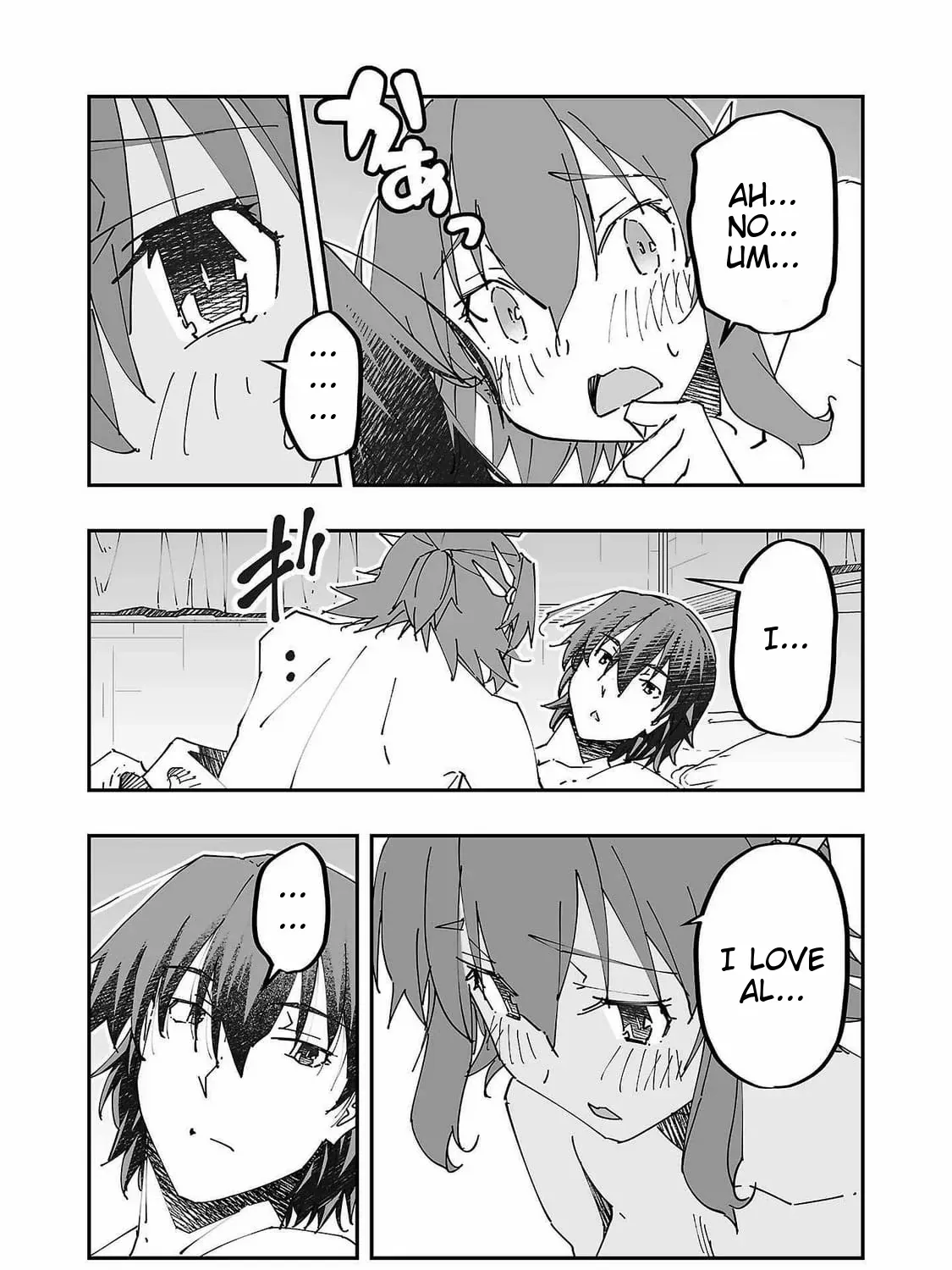 Netori Mahoutsukai no Bouken — Chapter 8 — Page 21