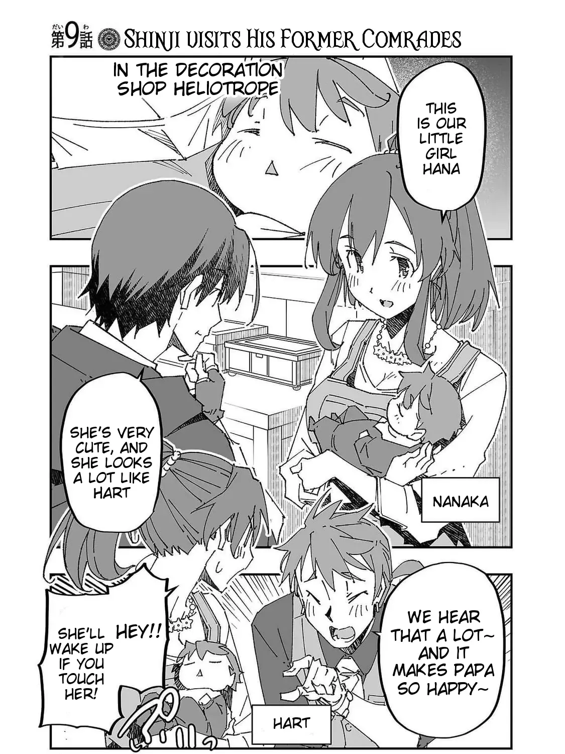 Netori Mahoutsukai no Bouken — Chapter 9 — Page 1