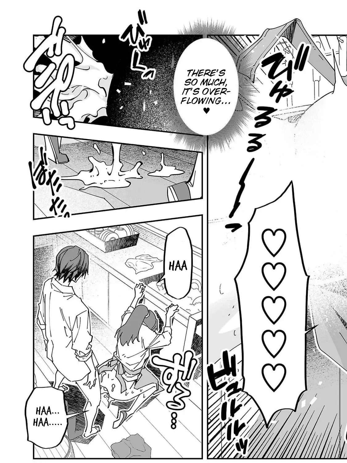 Netori Mahoutsukai no Bouken — Chapter 9 — Page 53