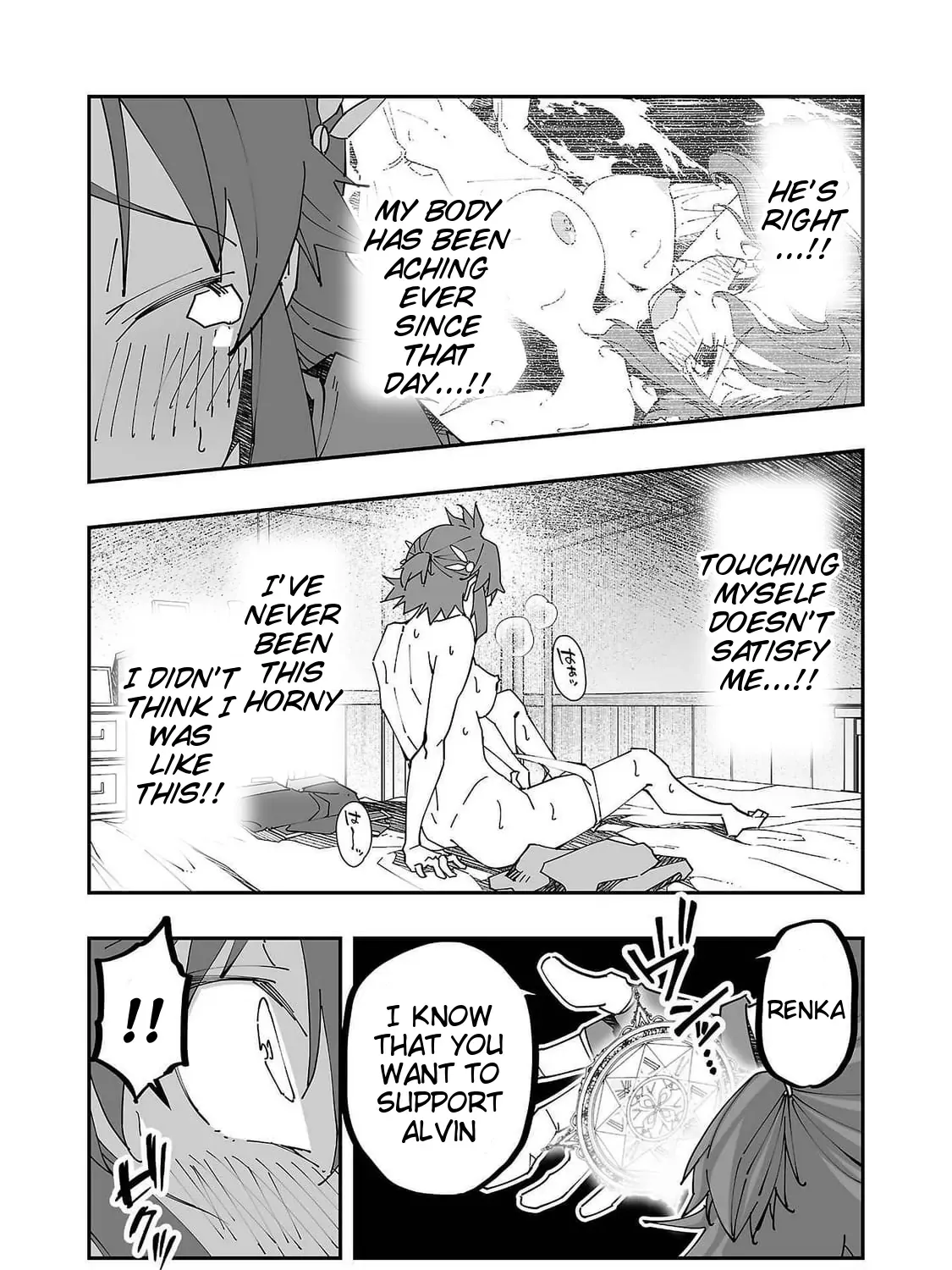 Netori Mahoutsukai no Bouken — Chapter 10 — Page 15