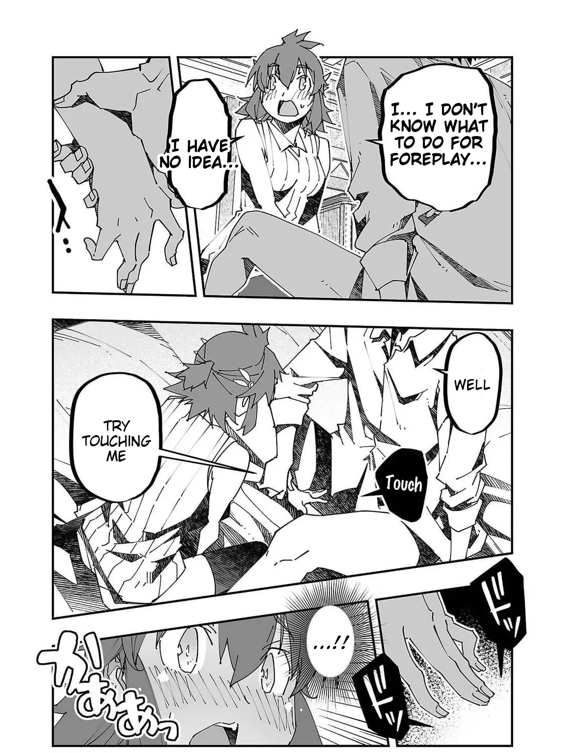 Netori Mahoutsukai no Bouken — Chapter 10 — Page 25