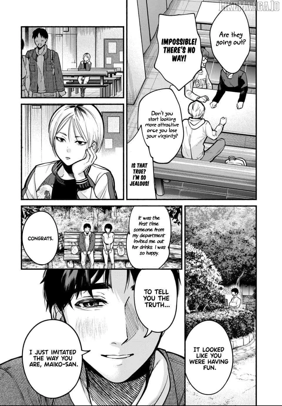 Ai ni Muragaru Mushitachi wa — Chapter 5 — Page 4