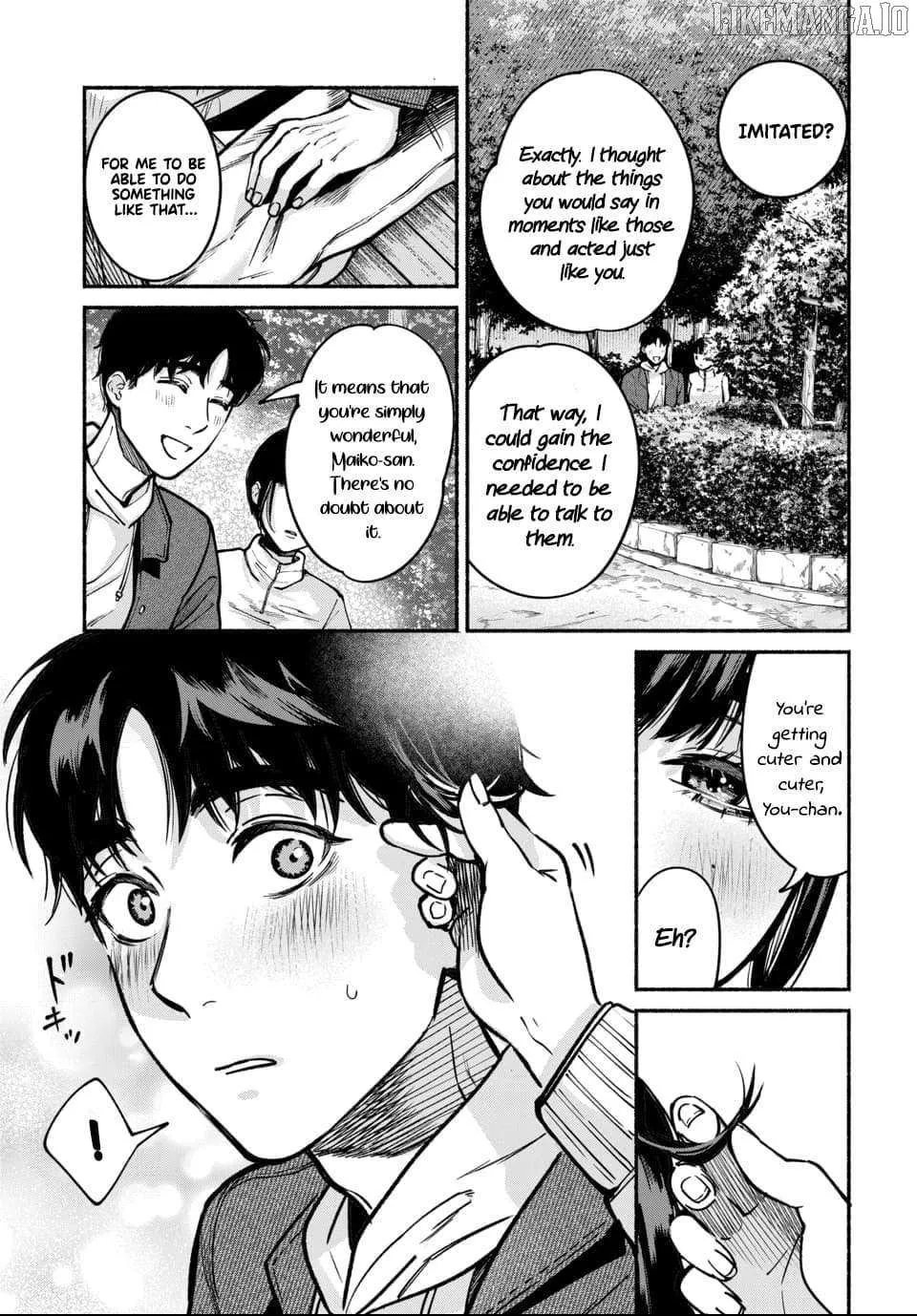 Ai ni Muragaru Mushitachi wa — Chapter 5 — Page 5