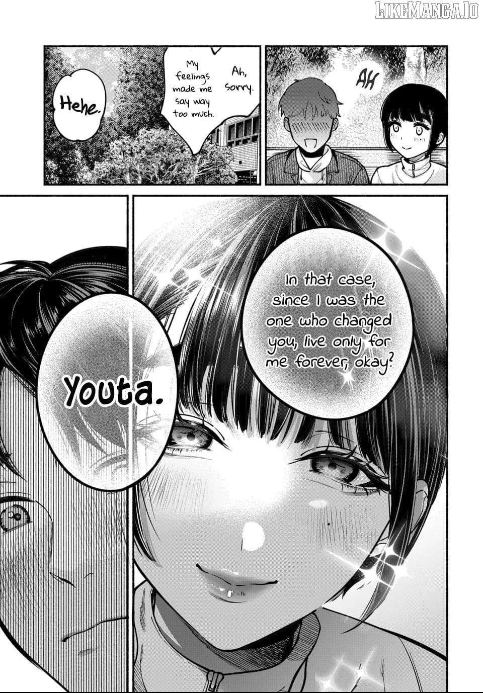 Ai ni Muragaru Mushitachi wa — Chapter 5 — Page 7