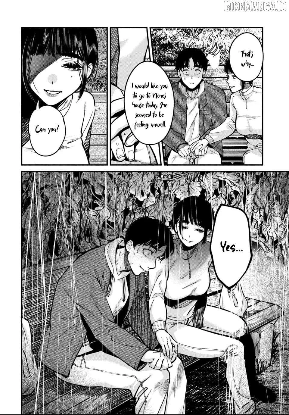 Ai ni Muragaru Mushitachi wa — Chapter 5 — Page 12