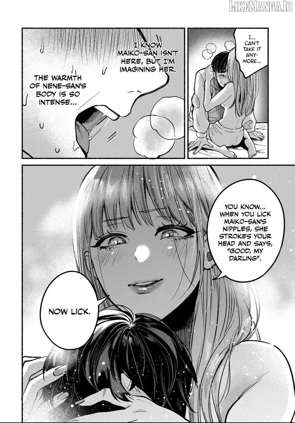 Ai ni Muragaru Mushitachi wa — Chapter 6 — Page 16