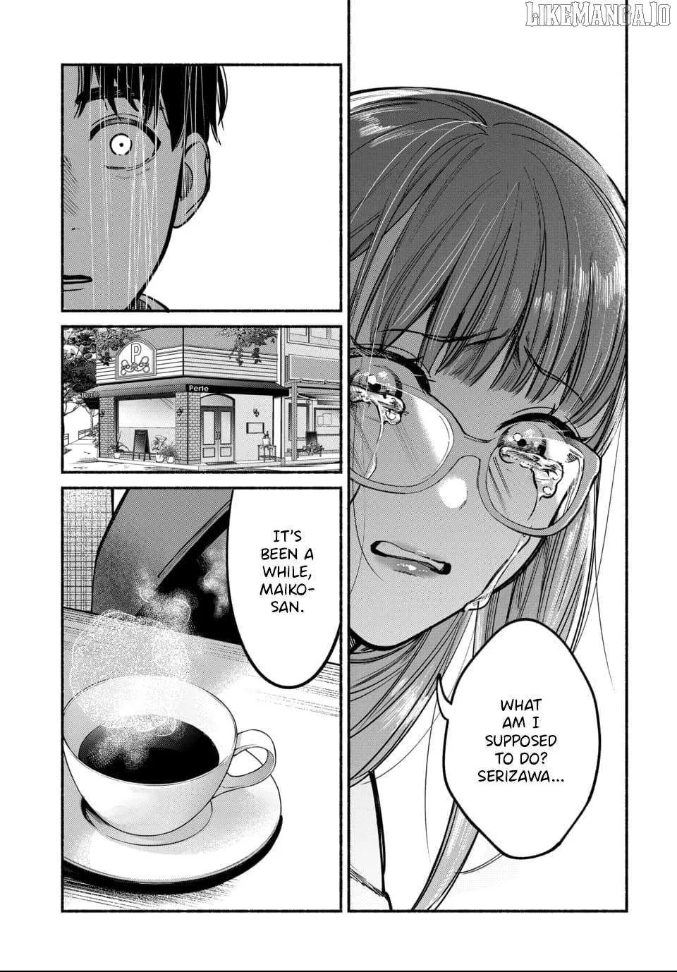 Ai ni Muragaru Mushitachi wa — Chapter 6 — Page 23