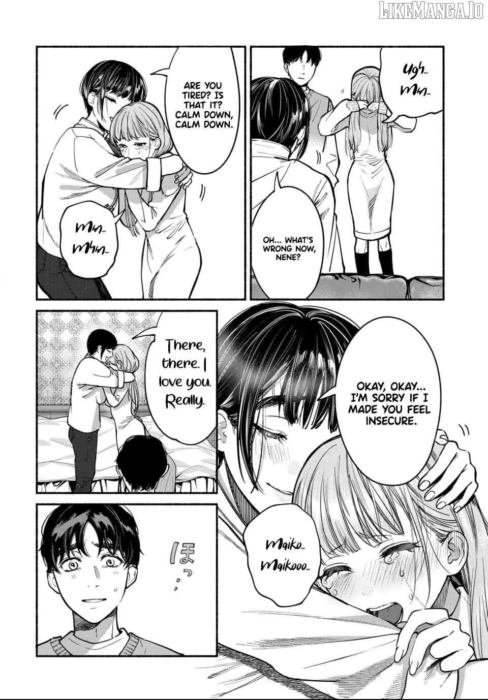 Ai ni Muragaru Mushitachi wa — Chapter 7 — Page 14