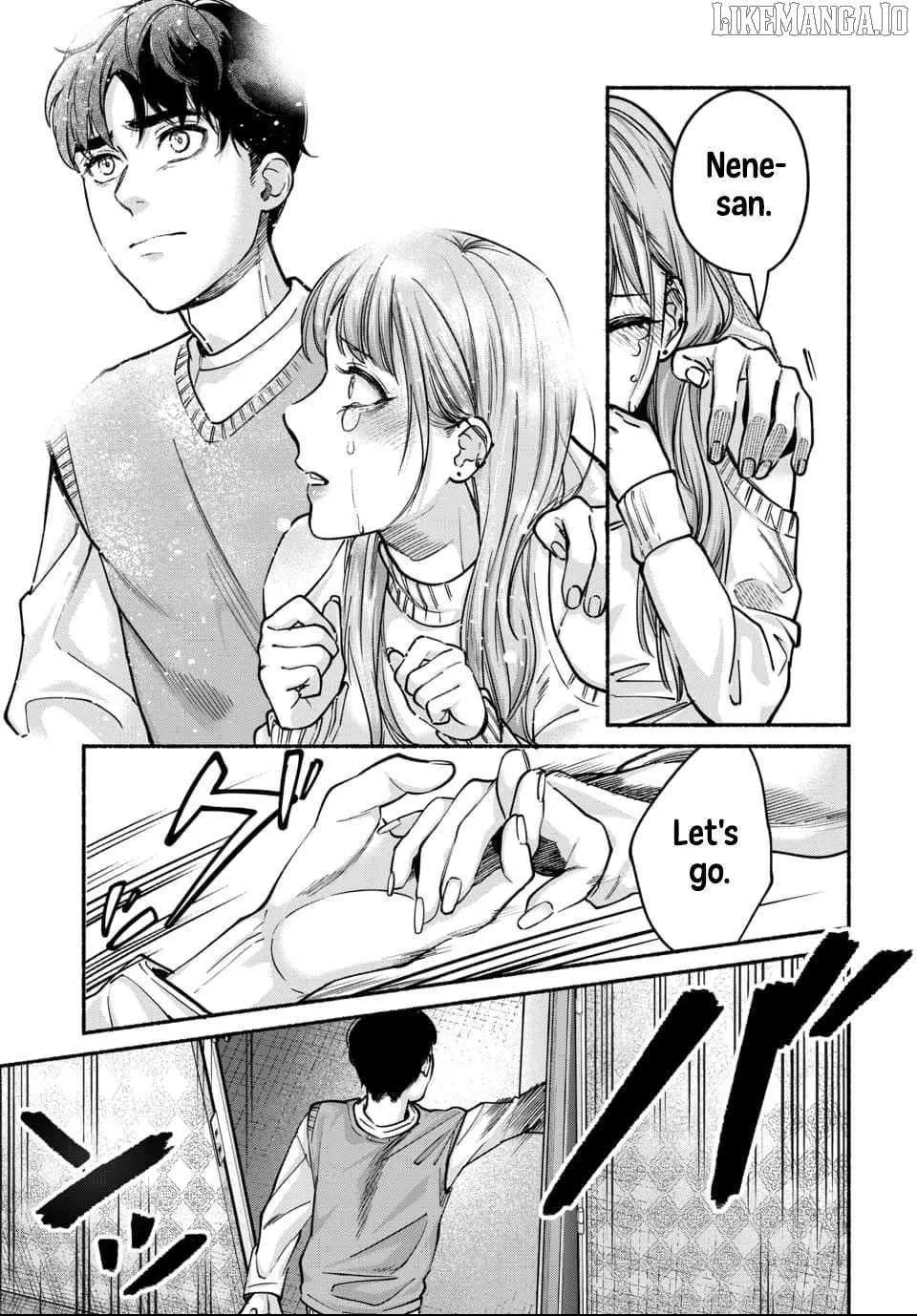 Ai ni Muragaru Mushitachi wa — Chapter 7 — Page 23
