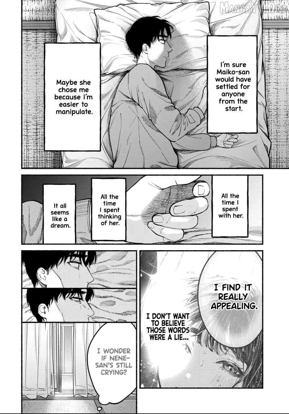 Ai ni Muragaru Mushitachi wa — Chapter 8 — Page 13