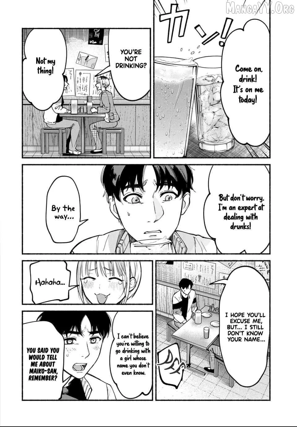 Ai ni Muragaru Mushitachi wa — Chapter 8 — Page 17