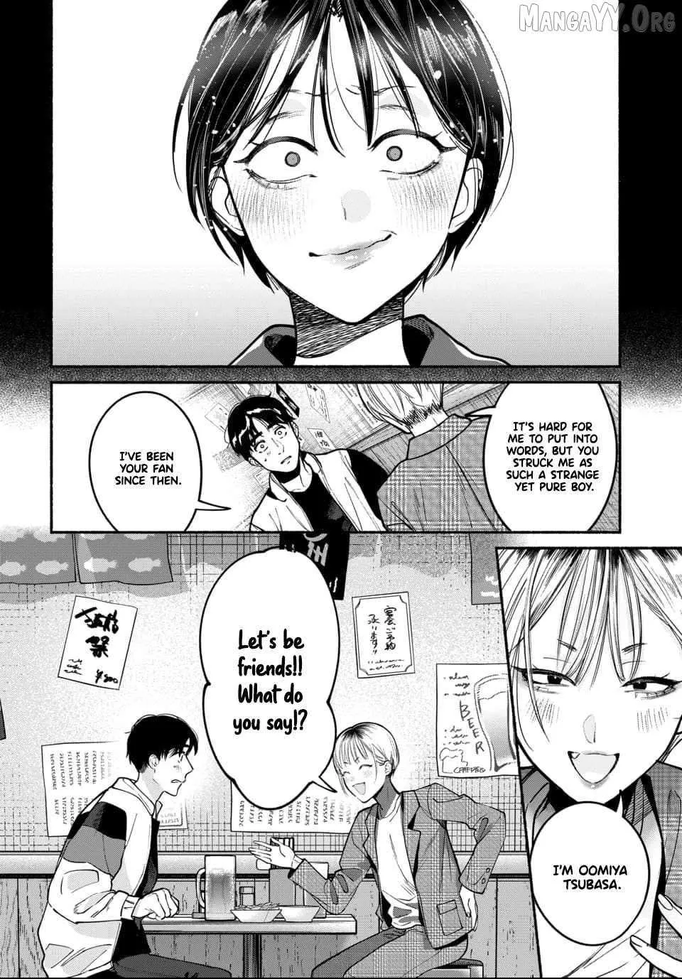 Ai ni Muragaru Mushitachi wa — Chapter 8 — Page 23