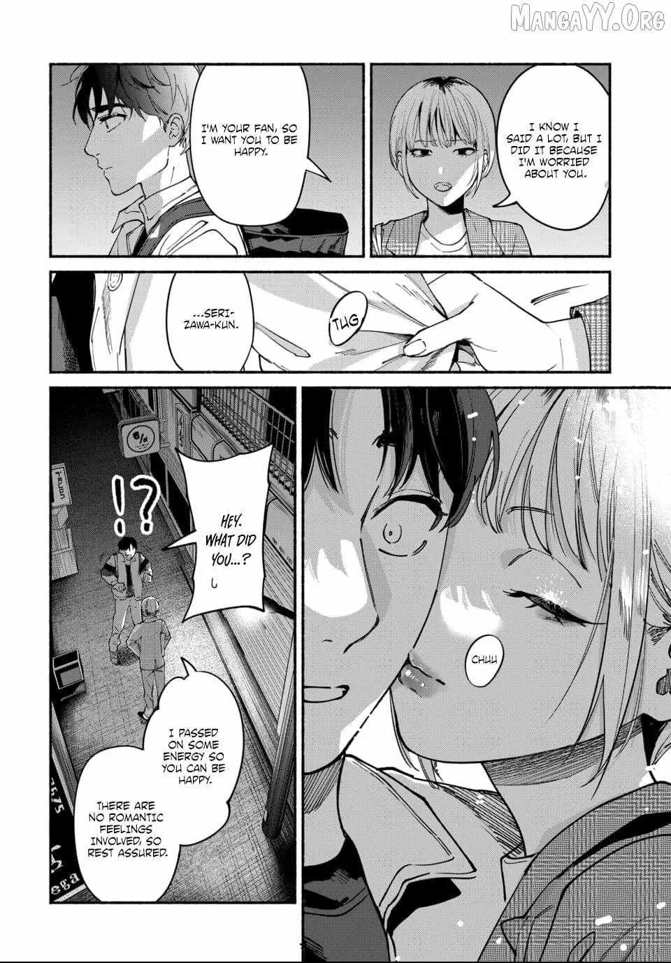 Ai ni Muragaru Mushitachi wa — Chapter 9 — Page 12