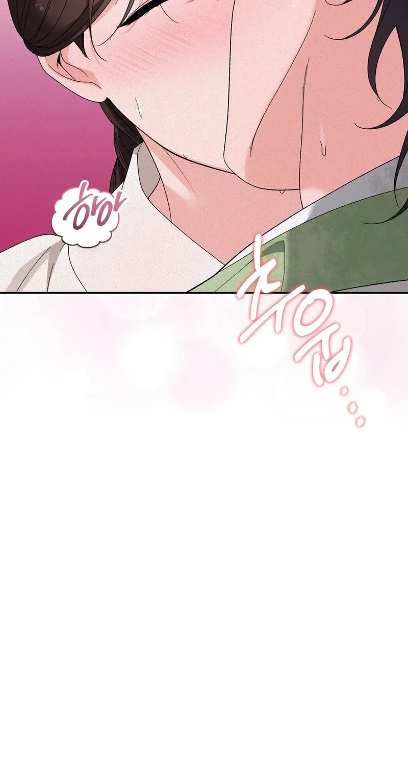 The Fairy's Wish — Chapter 5 — Page 44