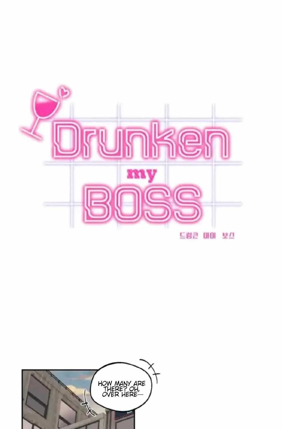 Drunken My Boss — Chapter 44 — Page 19