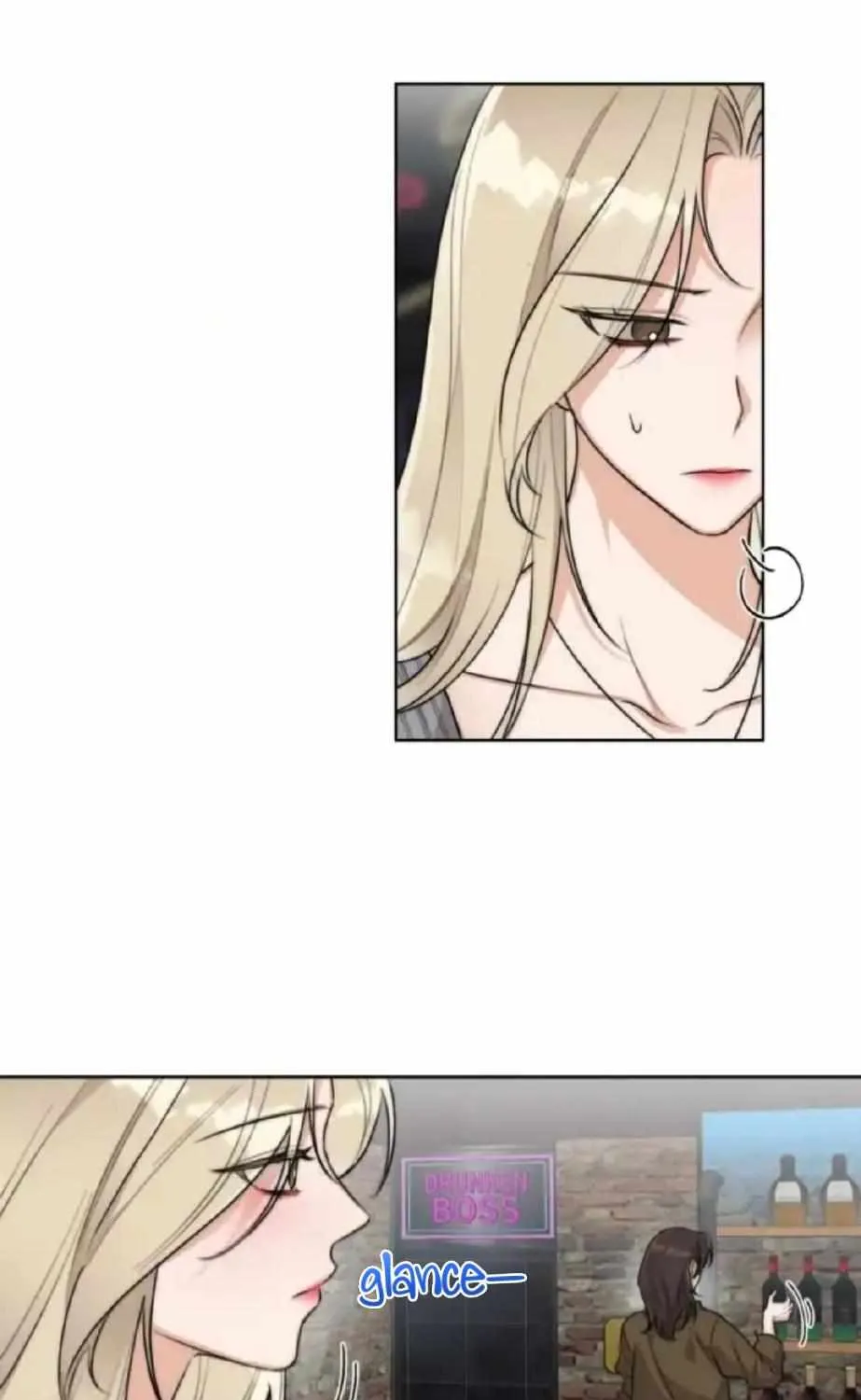 Drunken My Boss — Chapter 44 — Page 25