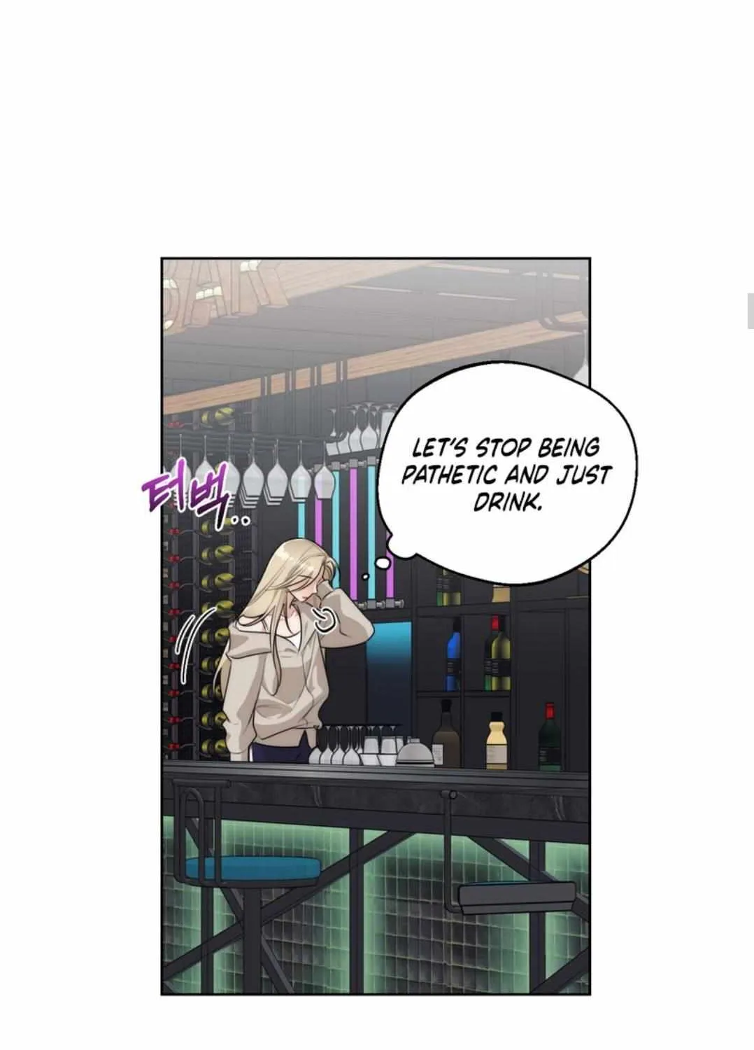 Drunken My Boss — Chapter 45 — Page 13