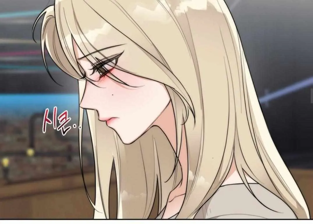 Drunken My Boss — Chapter 45 — Page 29