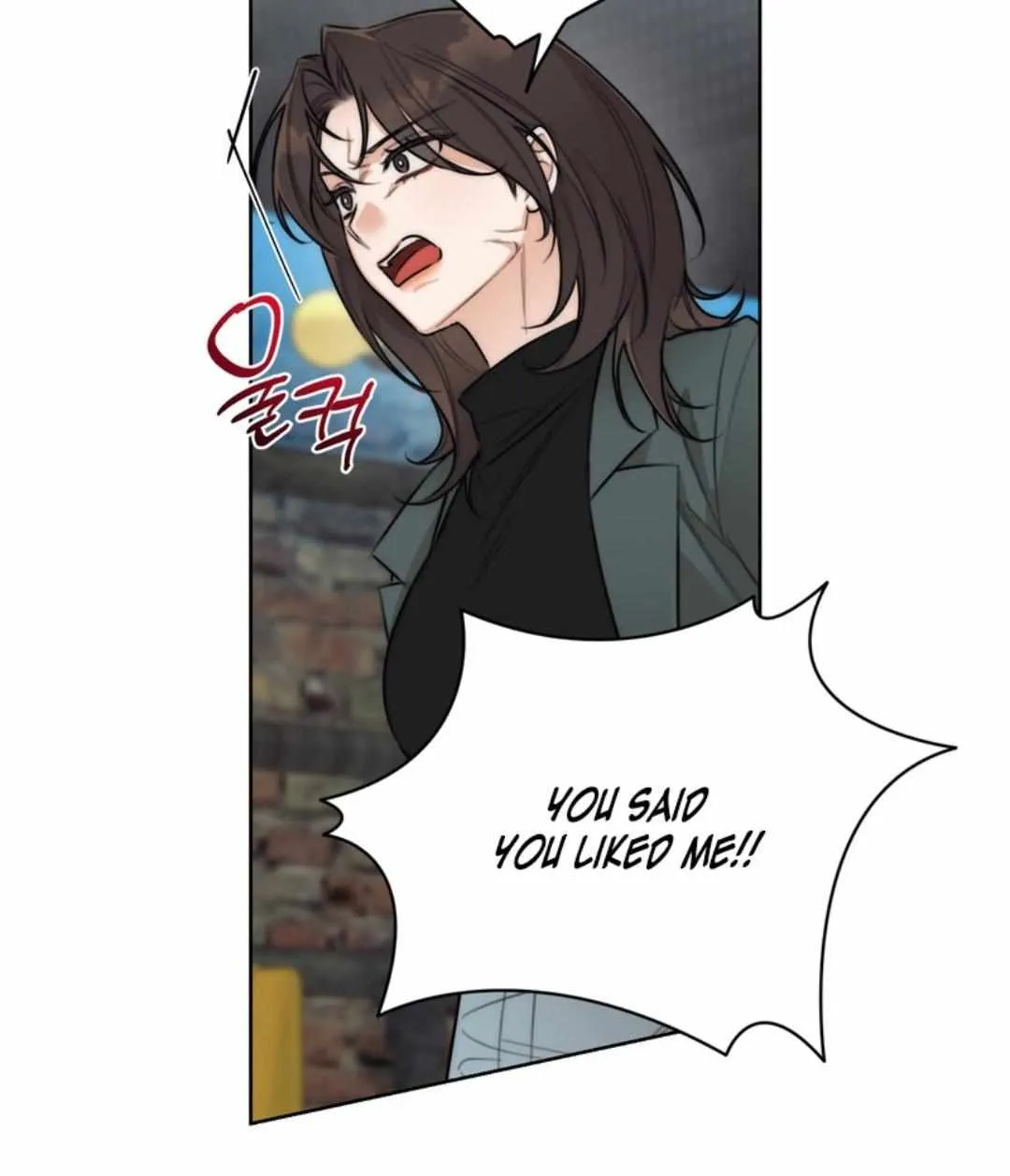 Drunken My Boss — Chapter 45 — Page 44