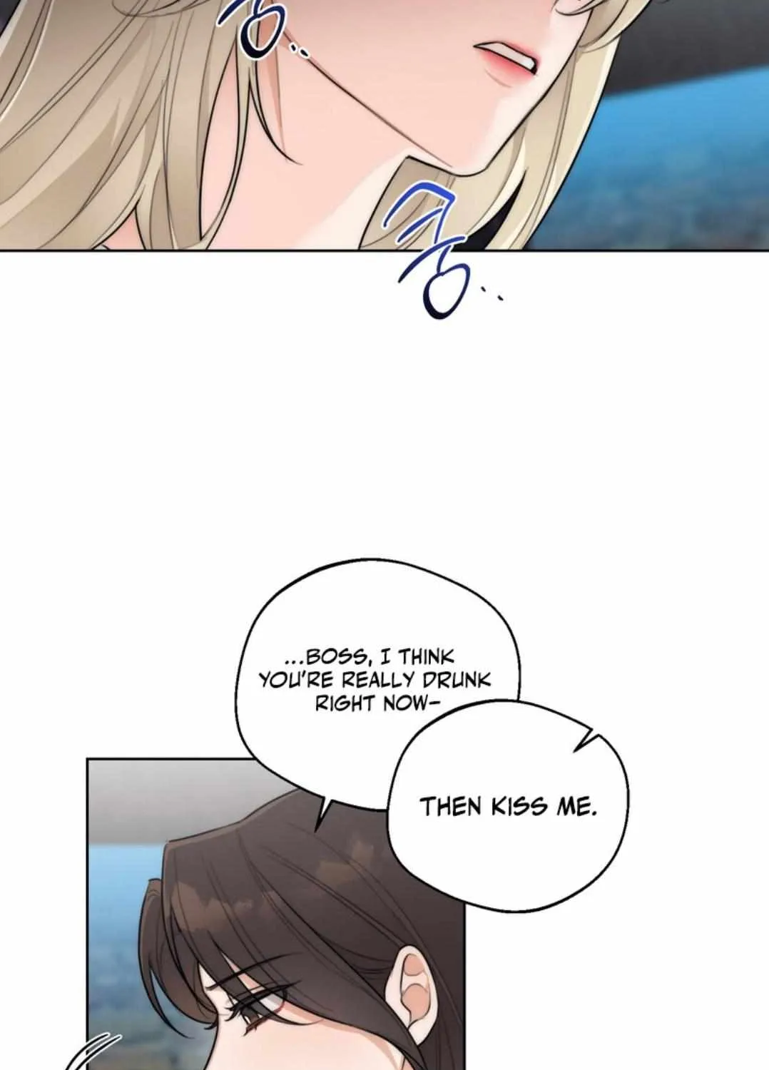 Drunken My Boss — Chapter 45 — Page 47