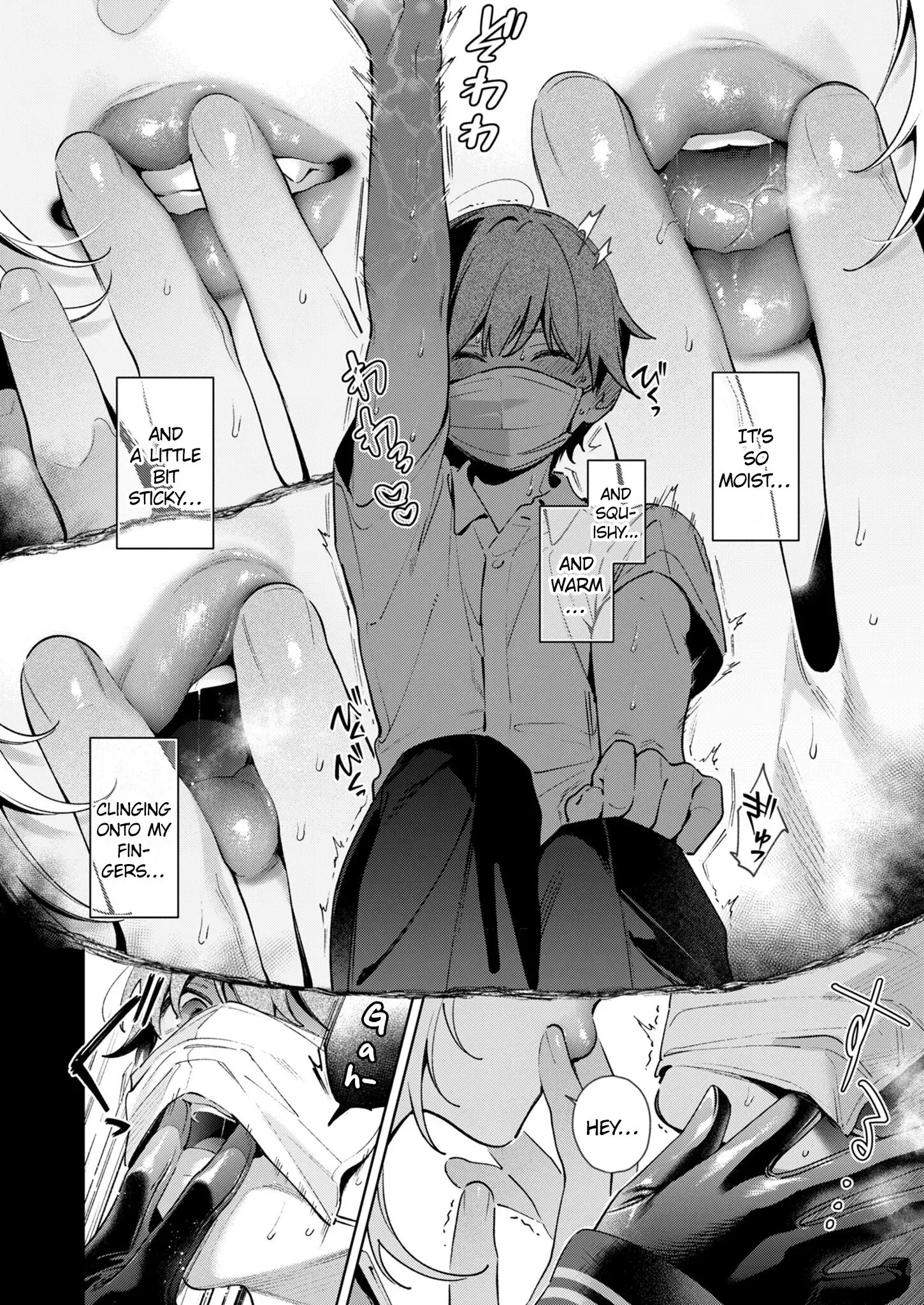 Noipa-chan is Rascal! — Chapter 7 — Page 6