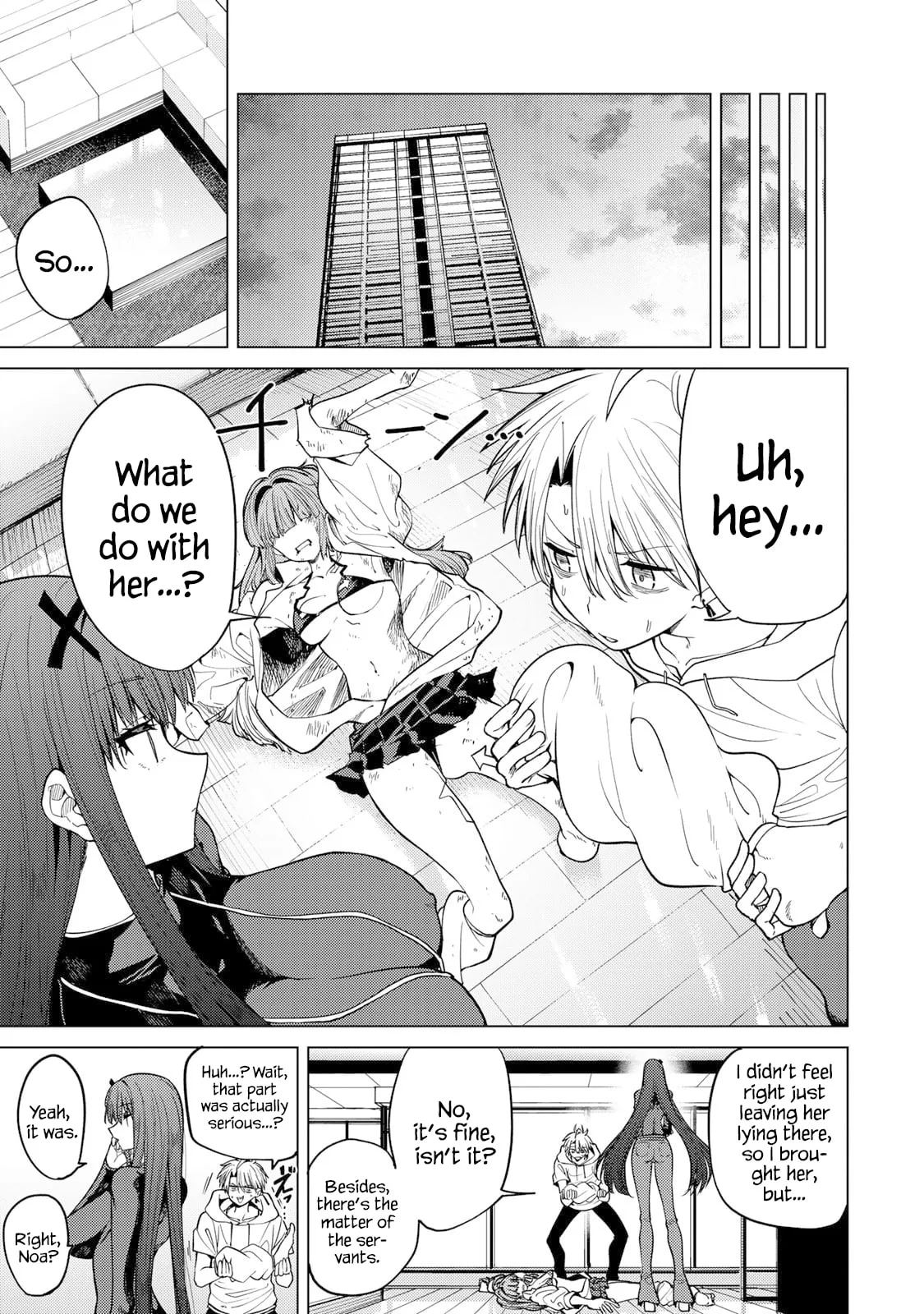 Yaergnacht of the Dark Moon — Chapter 5 — Page 6